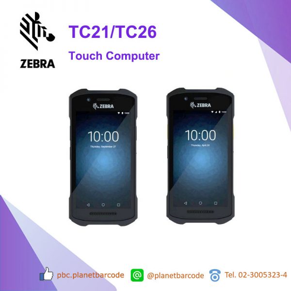 Zebra TC21 / TC26 Touch Computer