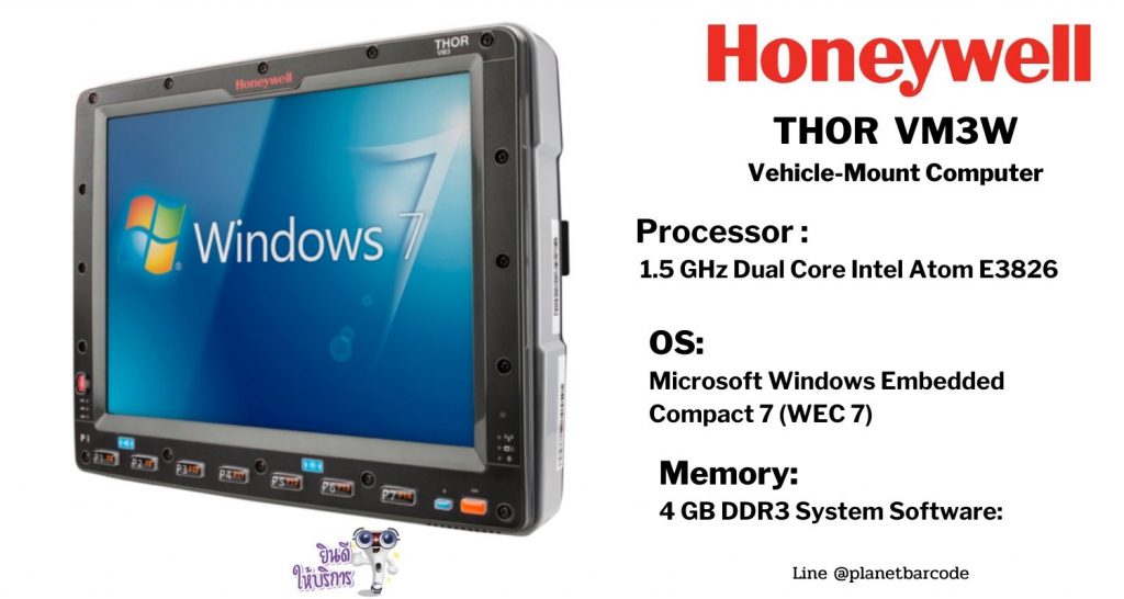 Honeywell Thor VM3W