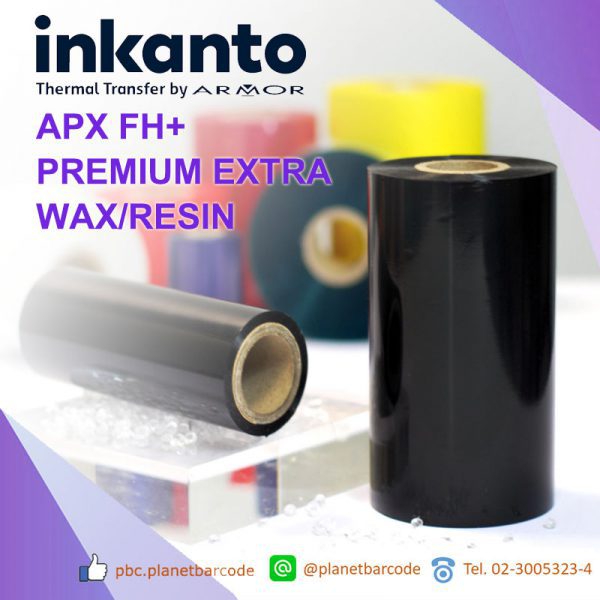 INKANTO APX FH+ PREMIUM EXTRA WAX/RESIN