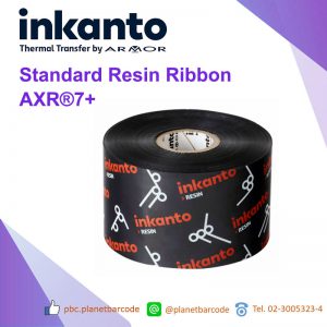 INKANTO AXR7+ Ribbon Super Premium Resin