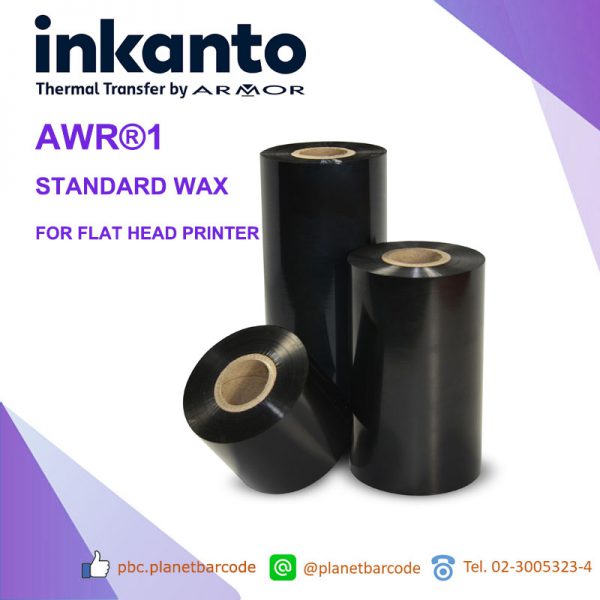 INKANTO AWR1 STANDARD WAX