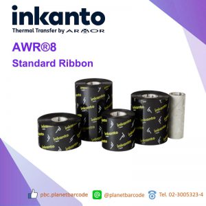 INKANTO AWR8 STANDARD WAX