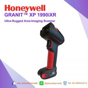 Honeywell Granit XP 1990iXR Barcode Scanners