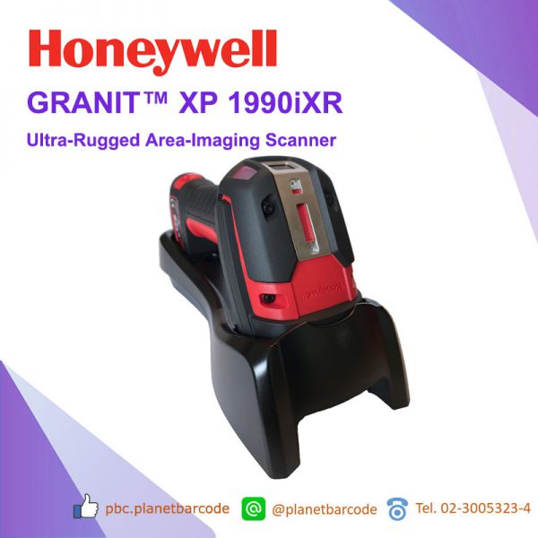 Honeywell Granit XP 1990iXR Barcode Scanners