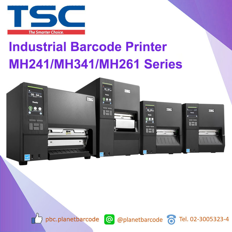 TSC MH241 - MH341 - MH261 Industrial Printer