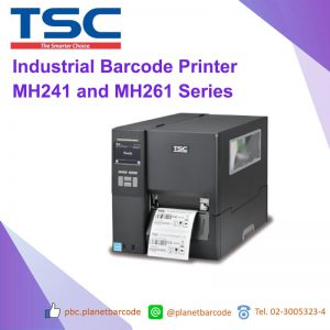 TSC MH241 - MH261 Industrial Barcode Printer