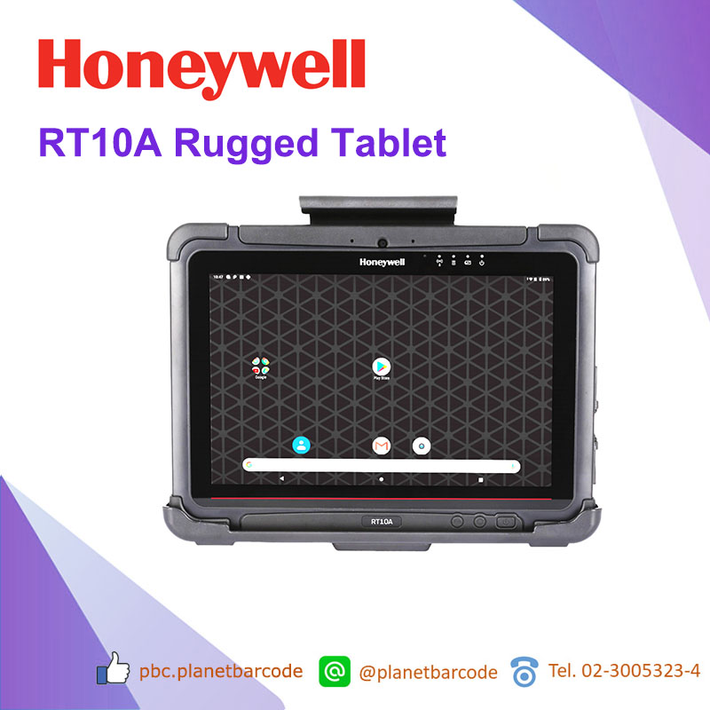 Honeywell RT10A rugged tablet