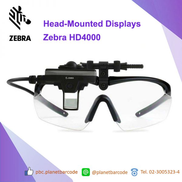 Zebra HD4000 Head-Mounted Displays