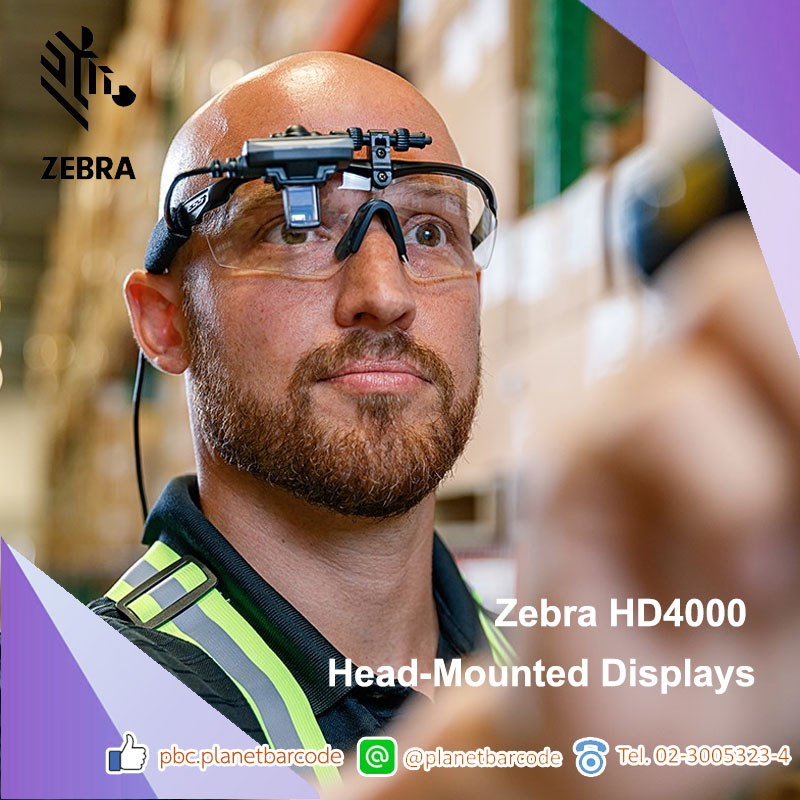 Zebra HD4000 Head-Mounted Displays