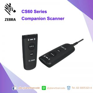 Zebra CS60 Series Companion Scanner