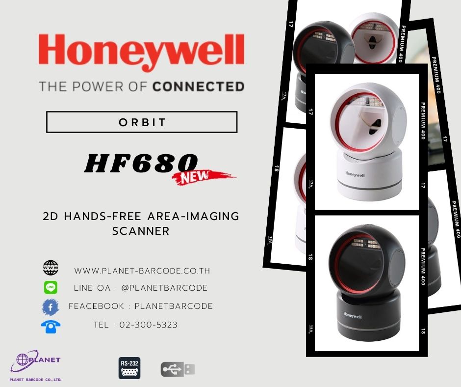 Honeywell Orbit HF680 2D Imaging Scanner