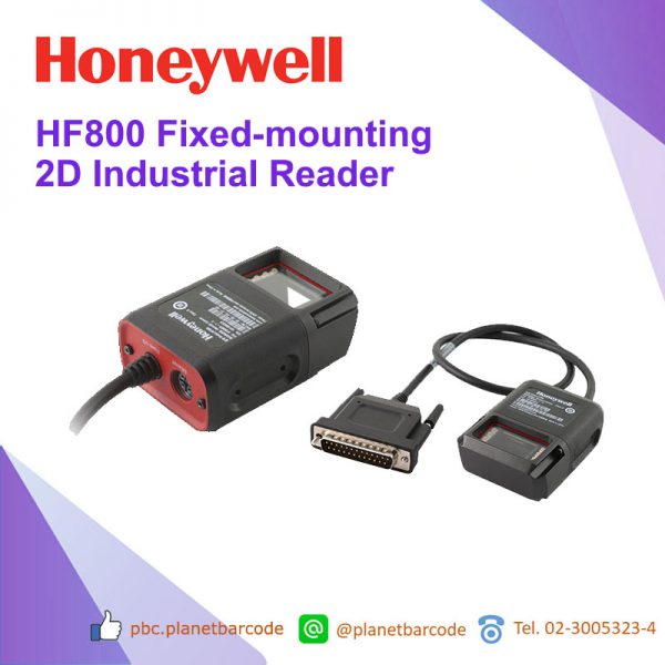 Honeywell HF800 Fixed-mounting 2D Industrial Reader