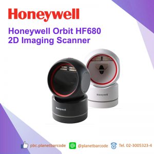Honeywell Orbit HF680 2D Imaging Scanner
