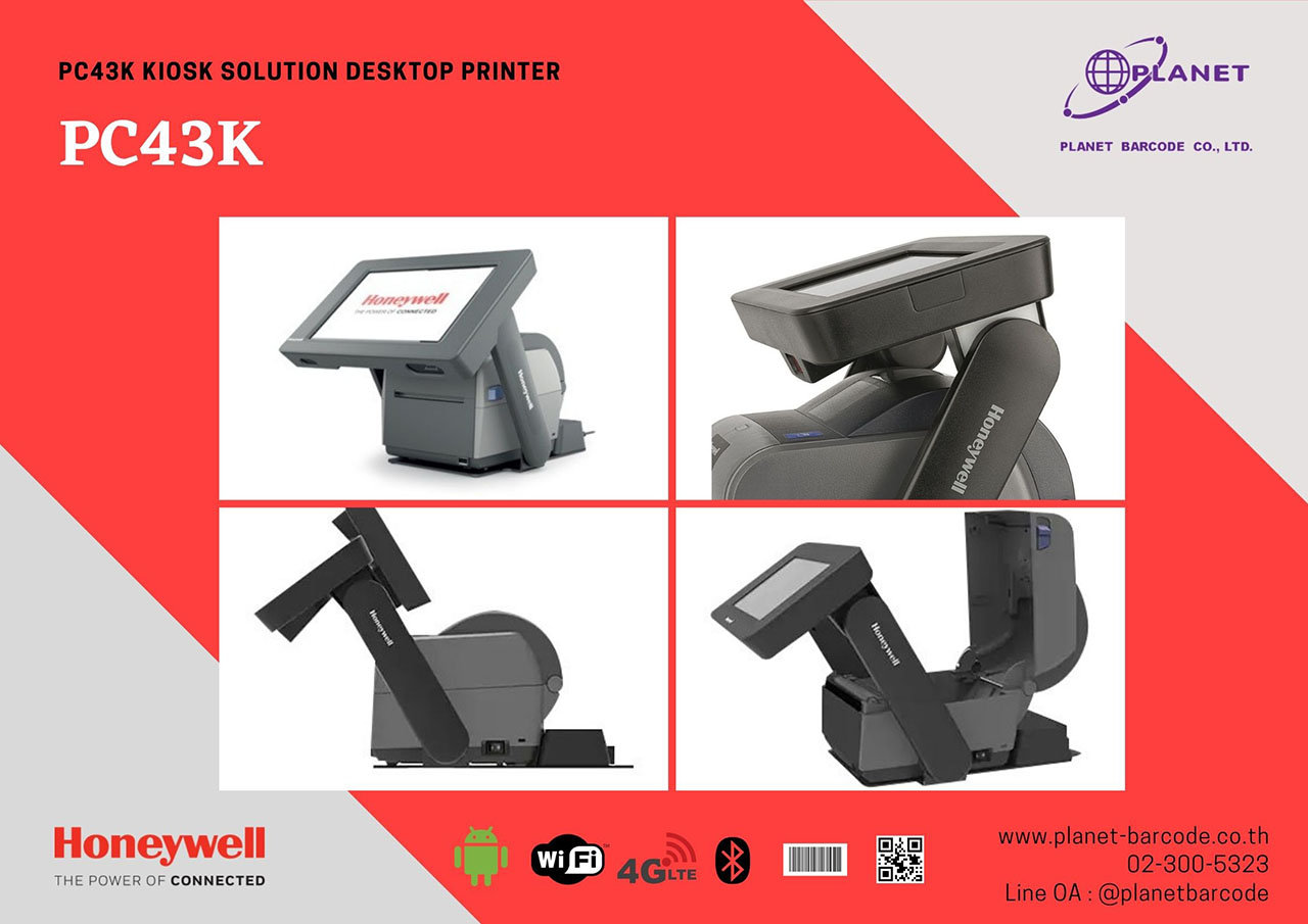 Honeywell PC43K Kiosk Solution Desktop Printer