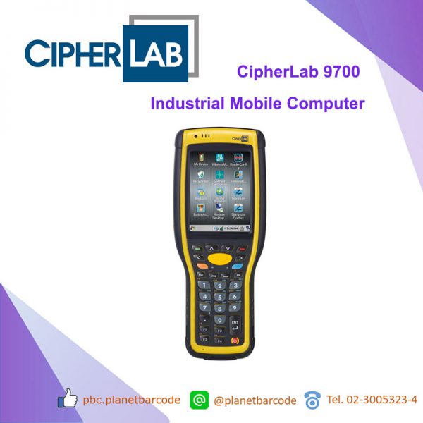 Cipherlab 9700 Industrial Mobile Computer เครื่องอ่านบาร์โค้ดพกพา