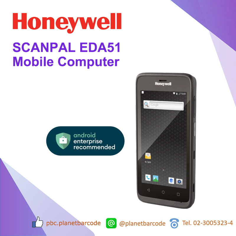 Honeywell SCANPAL EDA51 Mobile Computer