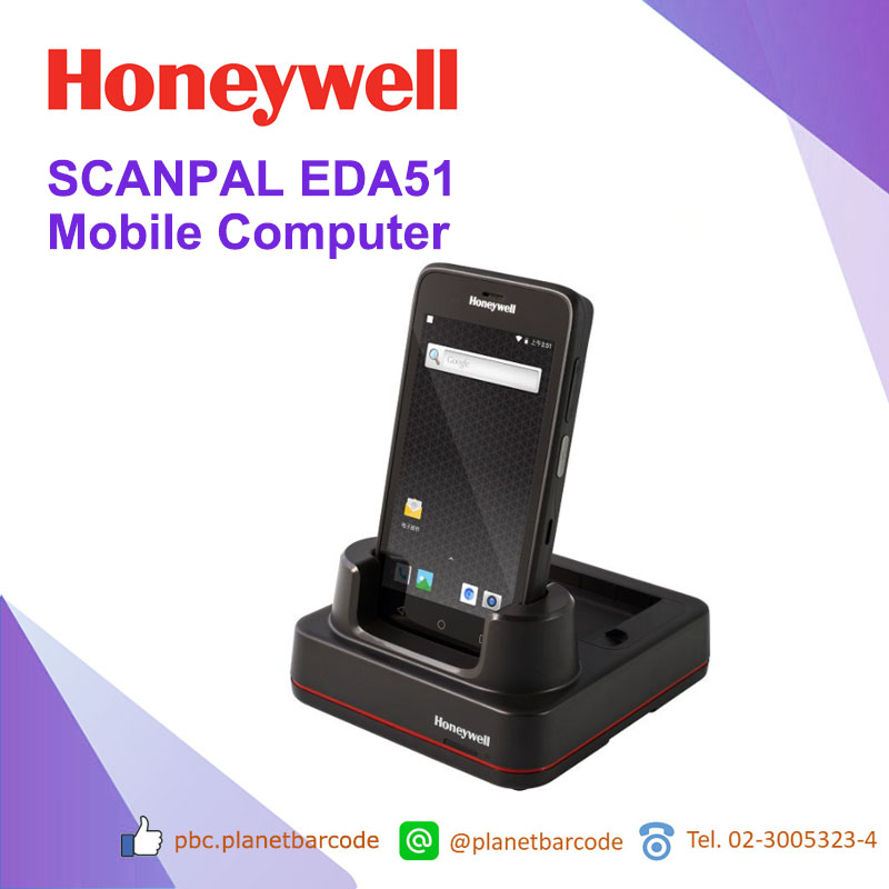 Honeywell SCANPAL EDA51 Mobile Computer
