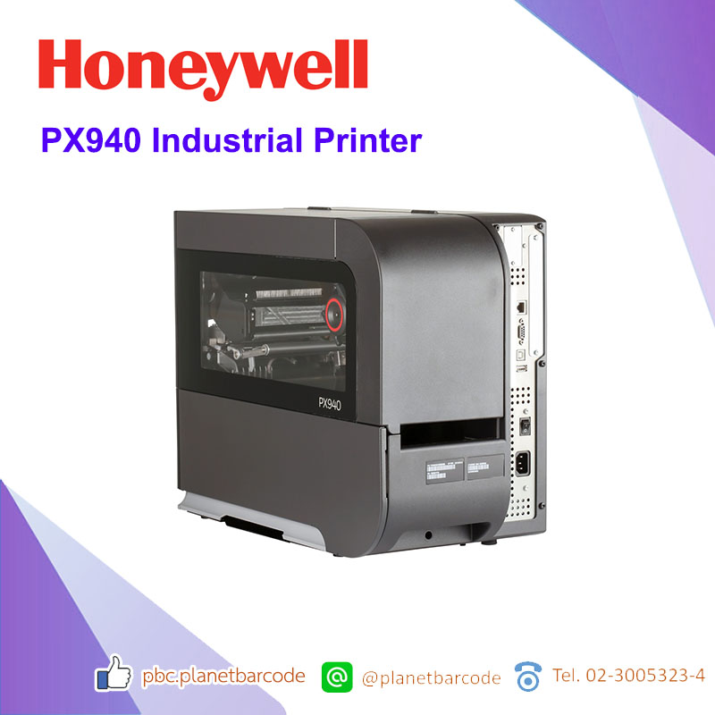 Honeywell PX940 Industrial Printer เครื่องพิมพ์อุตสาหกรรม