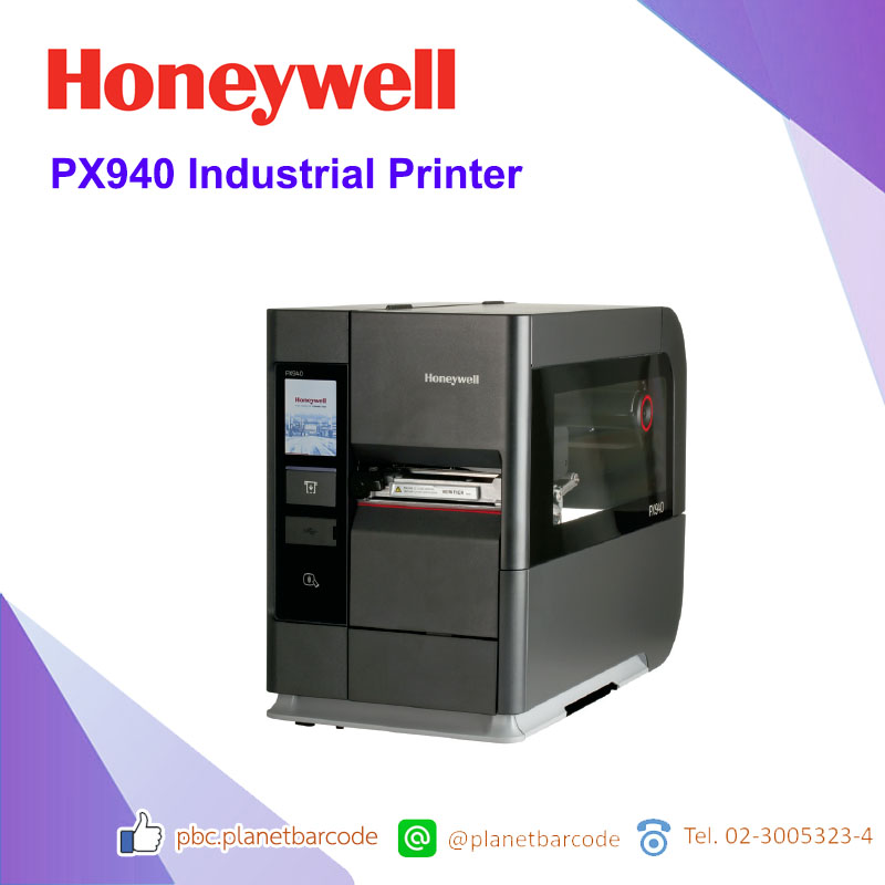 Honeywell PX940 Industrial Printer เครื่องพิมพ์อุตสาหกรรม