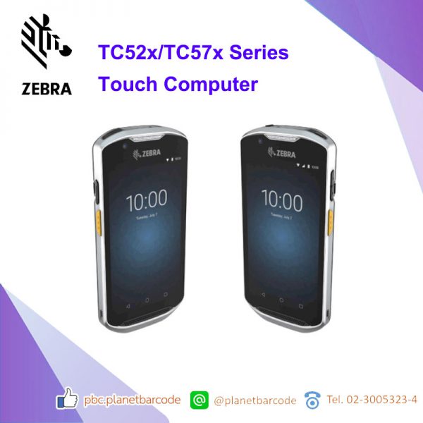 TC52x / TC57x Touch Computer
