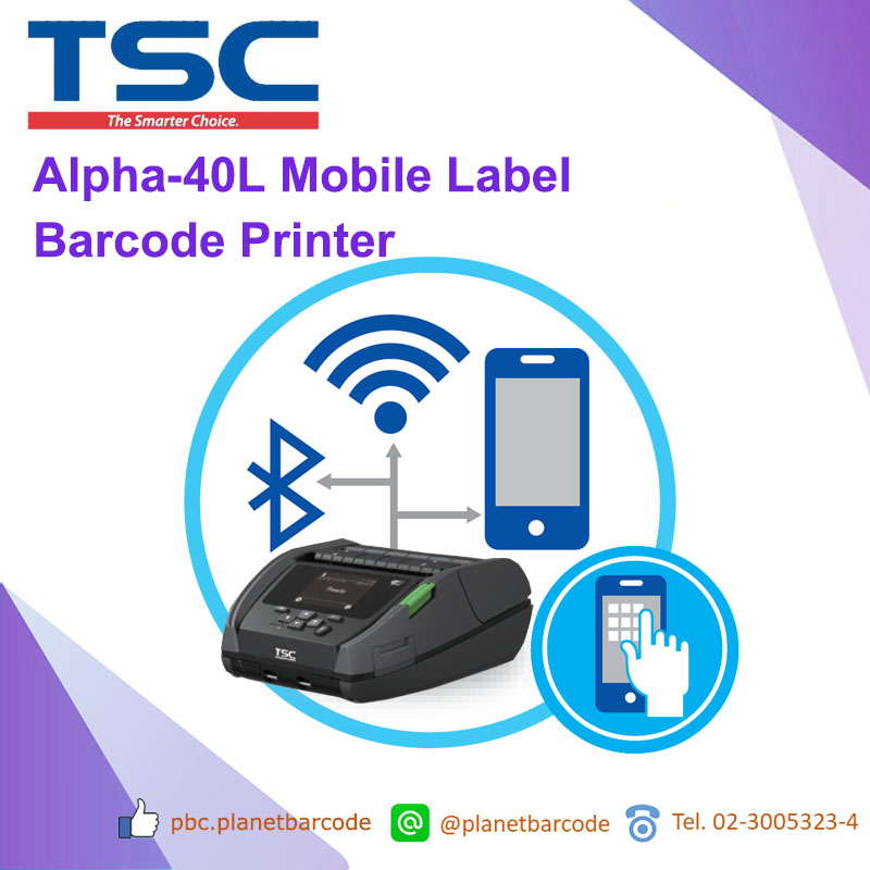 TSC Alpha-40L Mobile Label Barcode Printer