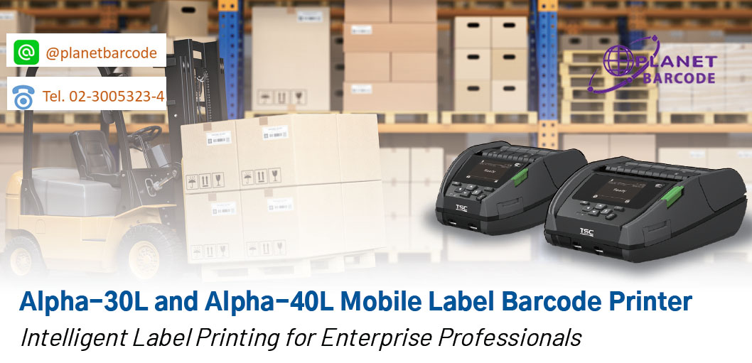 TSC Alpha-40L Mobile Label Barcode Printer