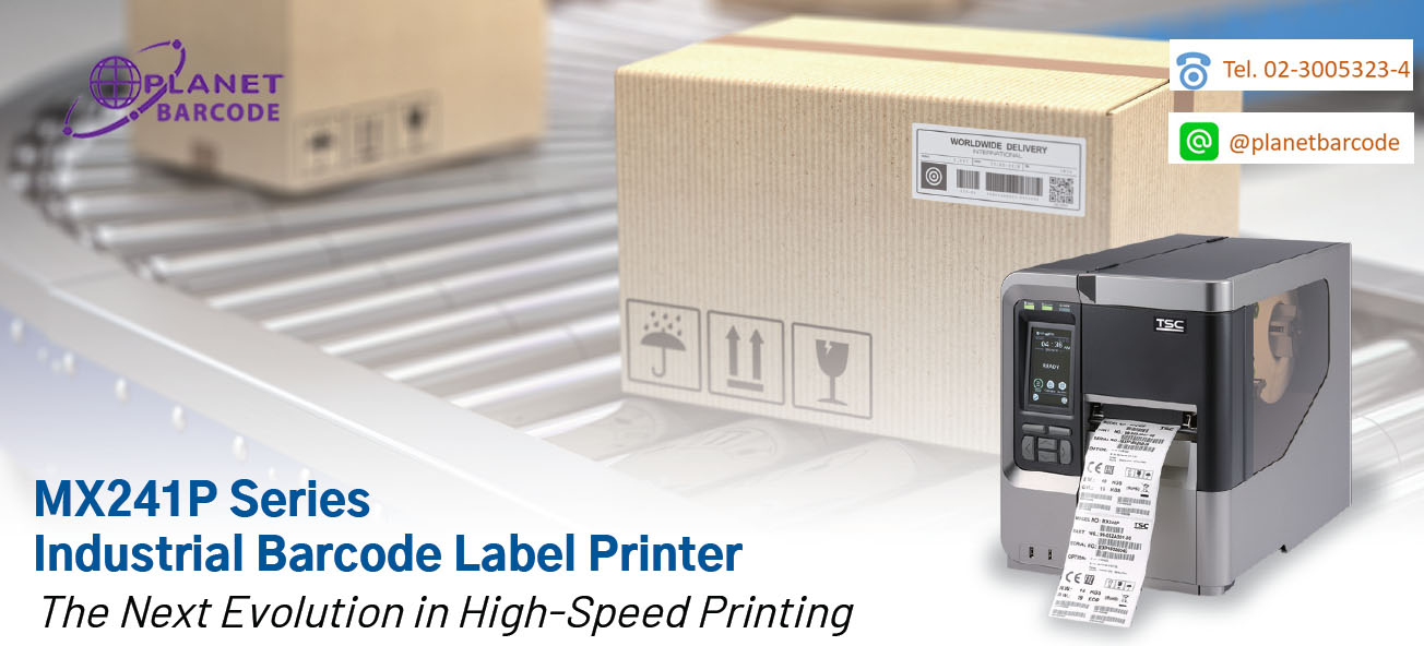 TSC MX241P Industrial Barcode Label Printer