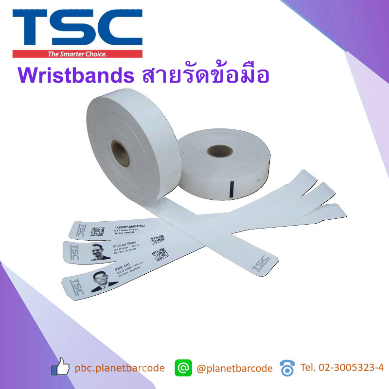 Wristbands สายรัดข้อมือ TSC