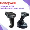 เครื่องอ่านบาร์โค้ด Honeywell Voyager 1472g Barcode Scanner