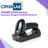เครื่องอ่านบาร์โค้ด CIPHERLAB 2564 Business Handheld Scanner