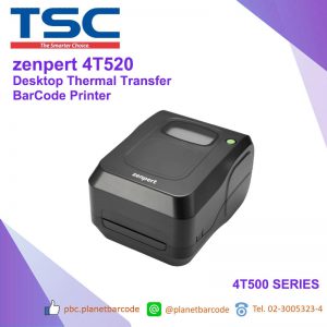 TSC Zenpert 3R20 Mobile Printer