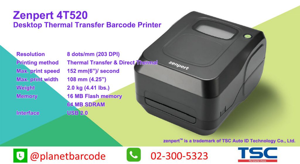 TSC Zenpert 4T520 Desktop Barcode Printer
