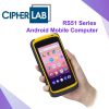 CipherLab RS51 Series Android Mobile Computer คอมพิวเตอร์พกพาอุตสาหกรรม