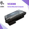 Zebra VC8300 VEHICLE MOUNT COMPUTER คอมพิวเตอร์บนโฟล์คลิฟท์
