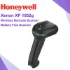 Honeywell (XP) 1952g Wireless Barcode Scanner เครื่องอ่านบาร์โค้ดไร้สาย