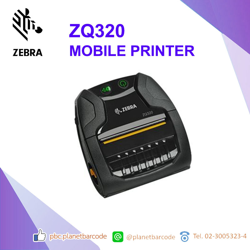 ZEBRA ZQ320 MOBILE PRINTER