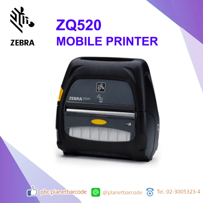 Zebra ZQ520 MOBILE PRINTER