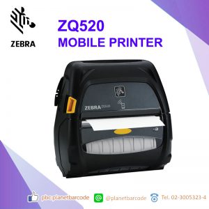 Zebra ZQ520 MOBILE PRINTER