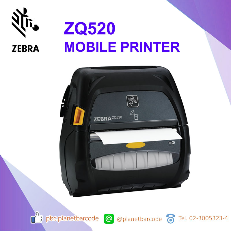 Zebra ZQ520 MOBILE PRINTER