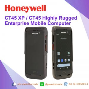 Honeywell CT45XP / CT45 Mobile Computer PDA คอมพิวเตอร์พกพา คอมพิวเตอร์แบบพกพา, Android Mobile และ Windows Mobile