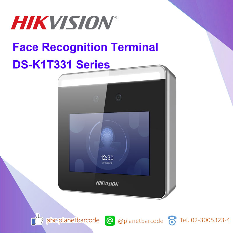 Hikvision DS-K1T331 Series เครื่องจดจำใบหน้า