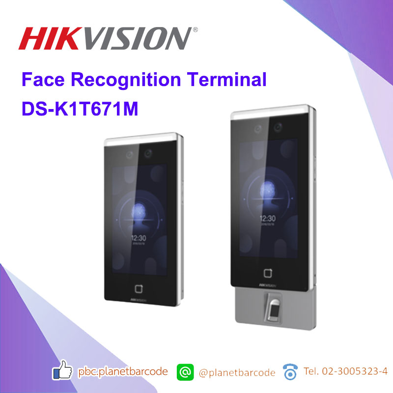 Hikvision เครื่องจดจำใบหน้า รุ่น DS-K1T671M