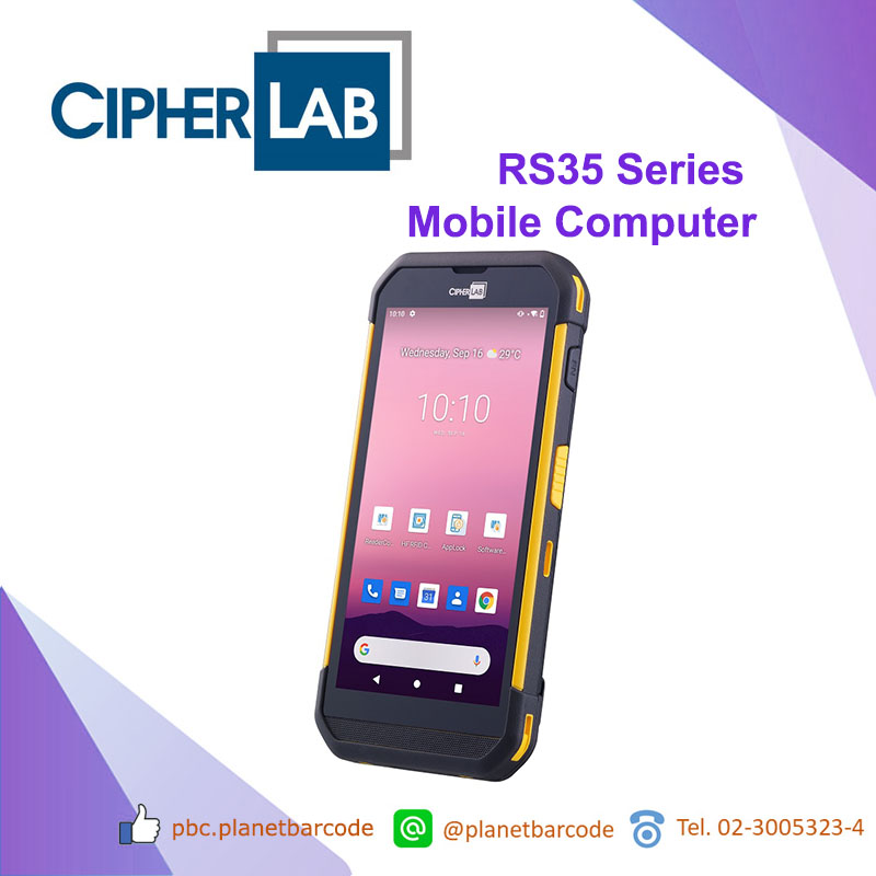 CipherLab RS35 Series Android Mobile Computer คอมพิวเตอร์แบบพกพา