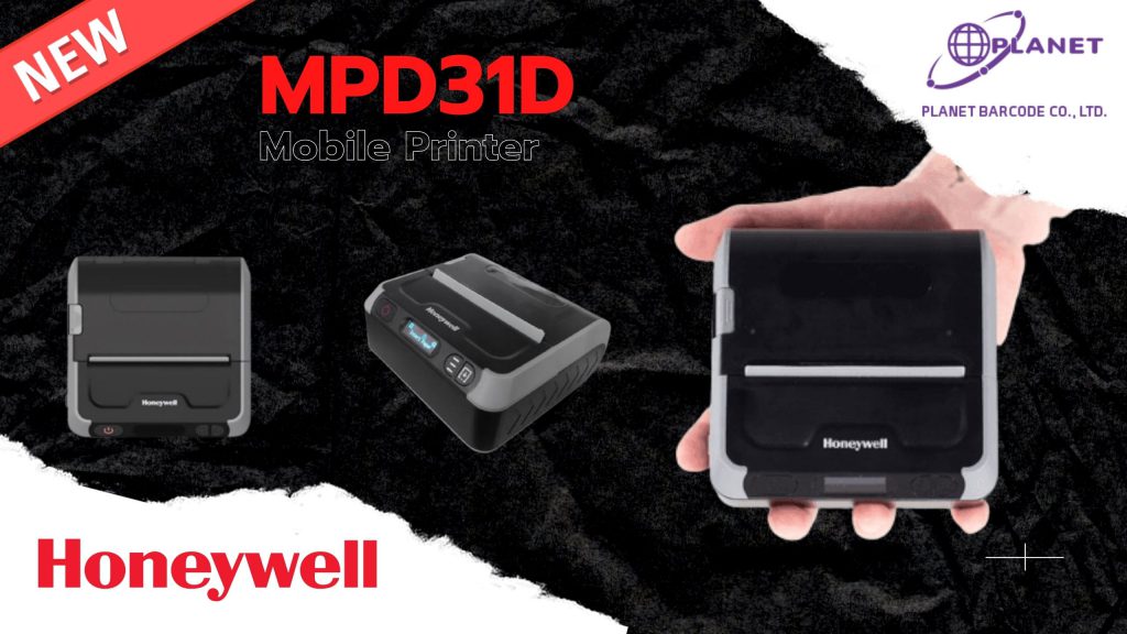 Honeywell MPD31D Mobile Printer เครื่องพิมพ์แบบพกพา