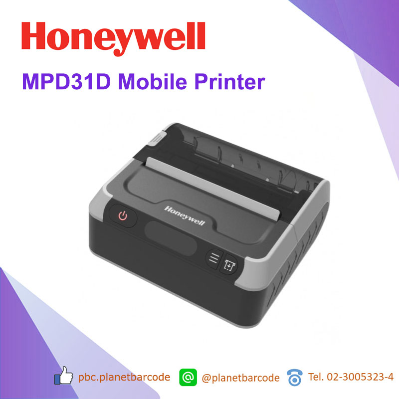 Honeywell MPD31D Mobile Printer เครื่องพิมพ์พกพา