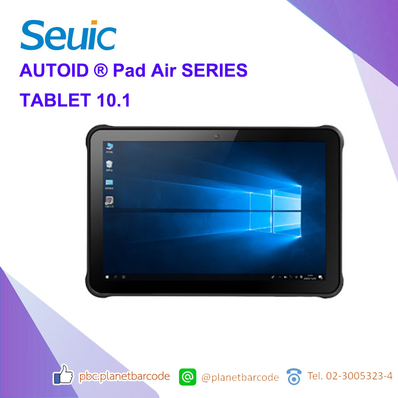 SEUIC AUTOID Pad Air แท็บเล็ต