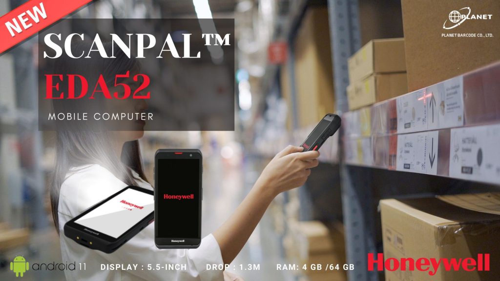 Honeywell ScanPal EDA52 Mobile Computer คอมพิวเตอร์แบบพกพา