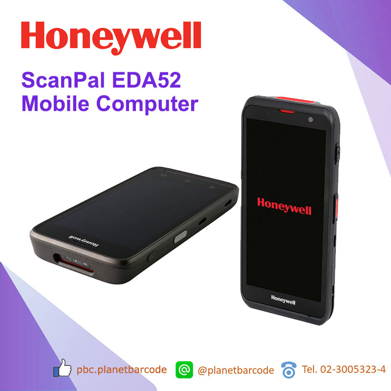 Honeywell ScanPal EDA52 Mobile Computer คอมพิวเตอร์แบบพกพา