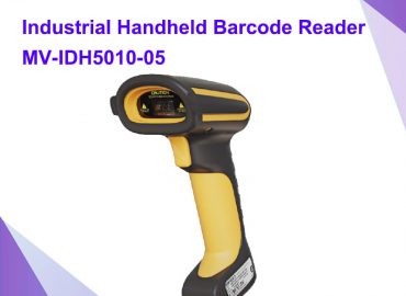 เครื่องอ่านโค้ดมือถืออุตสาหกรรม, Hikrobot MV-IDH5010-05 Industrial Handheld Barcode Reader