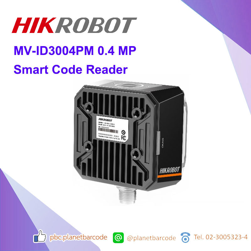 เครื่องอ่านโค้ดอัจฉริยะ Hikrobot MV-ID3004PM Smart Code Reader